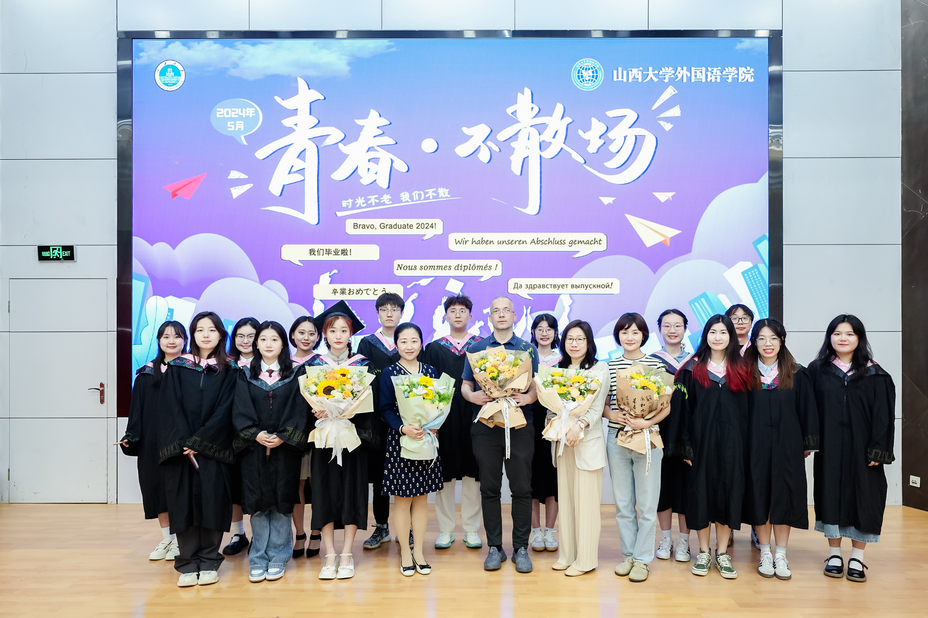 cc9f0d0725bc44c594c0172b1ec8925d.jpg cc9f0d0725bc44c594c0172b1ec8925d.jpg