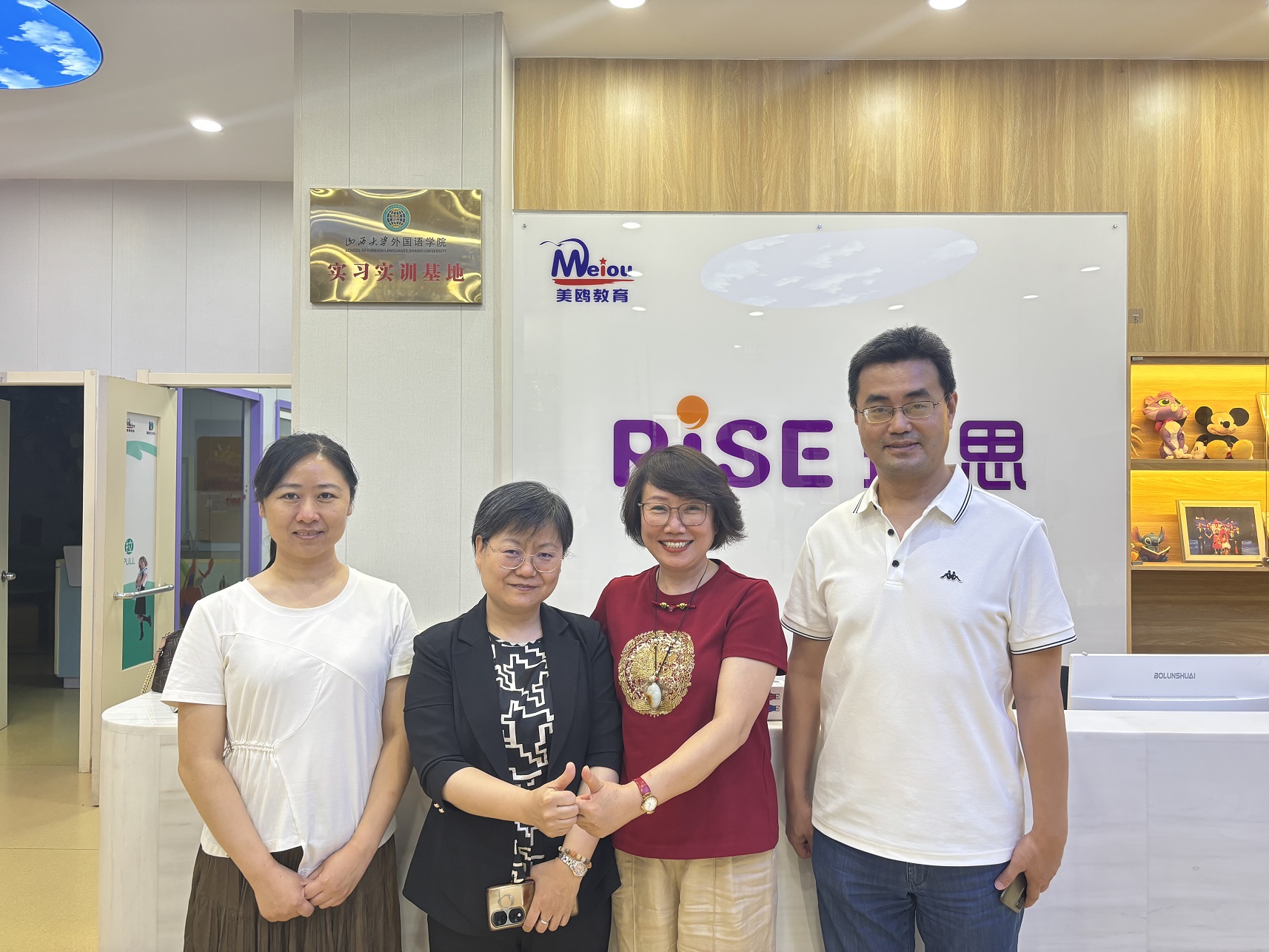 f80e1650fe2b4705b8cd966dbf1ef884.jpg f80e1650fe2b4705b8cd966dbf1ef884.jpg