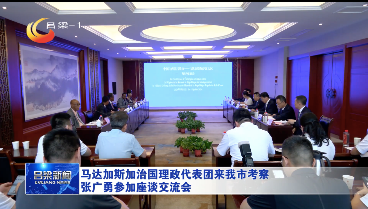 ce1adf26a18e44cd94b664e8fa921bd0.png ce1adf26a18e44cd94b664e8fa921bd0.png